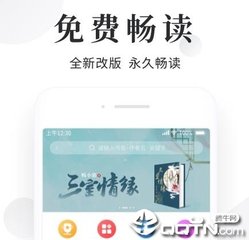 火狐体育电竞下载